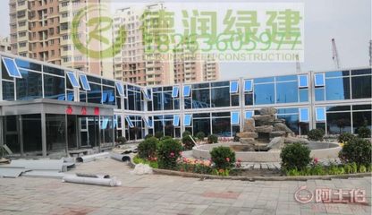 【江蘇常州住人集裝箱、高端打包箱、住人集裝箱生產廠家】 - 產品庫